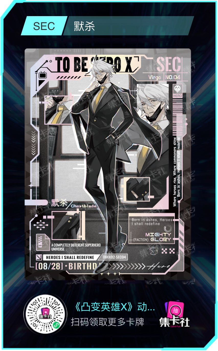 よろしくです IMG_1147_1200x1200.jpg?v=
