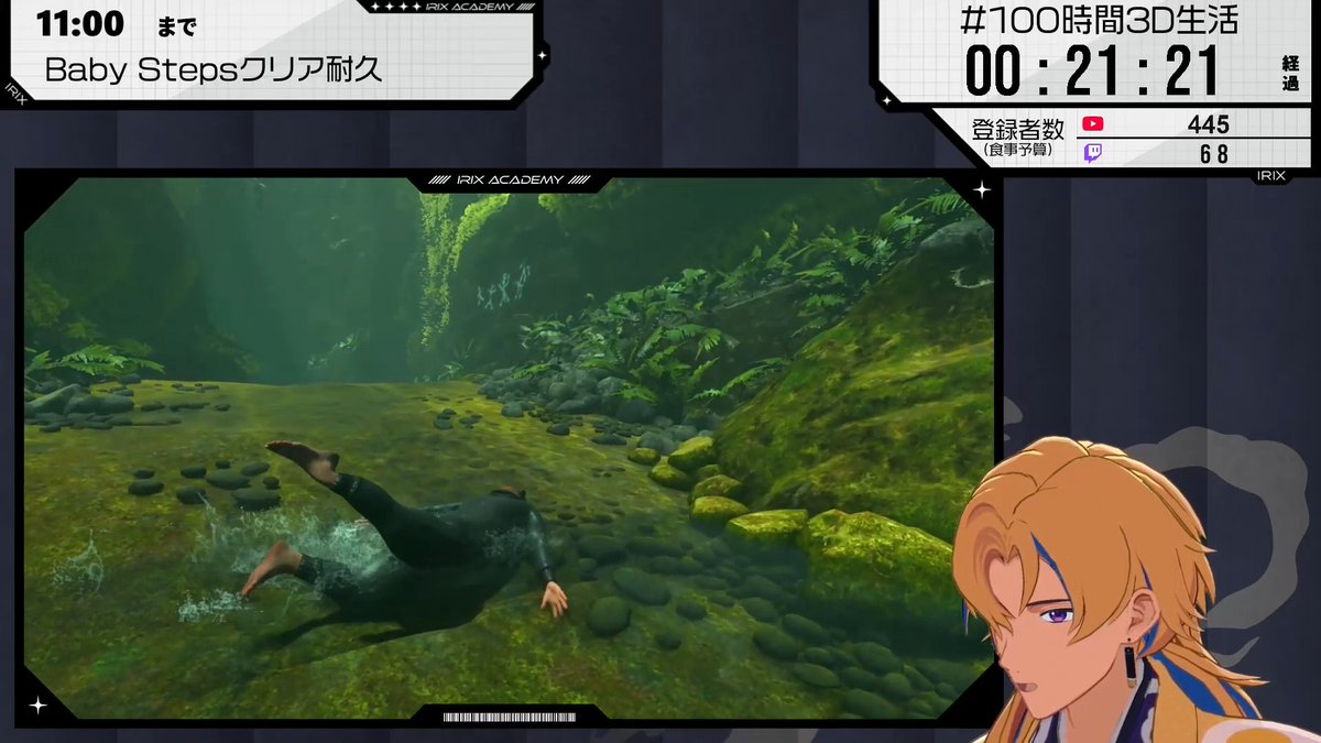 100時間3D生活 開始！！ 最初のミッションは布団をかけてBaby Stepsの ...