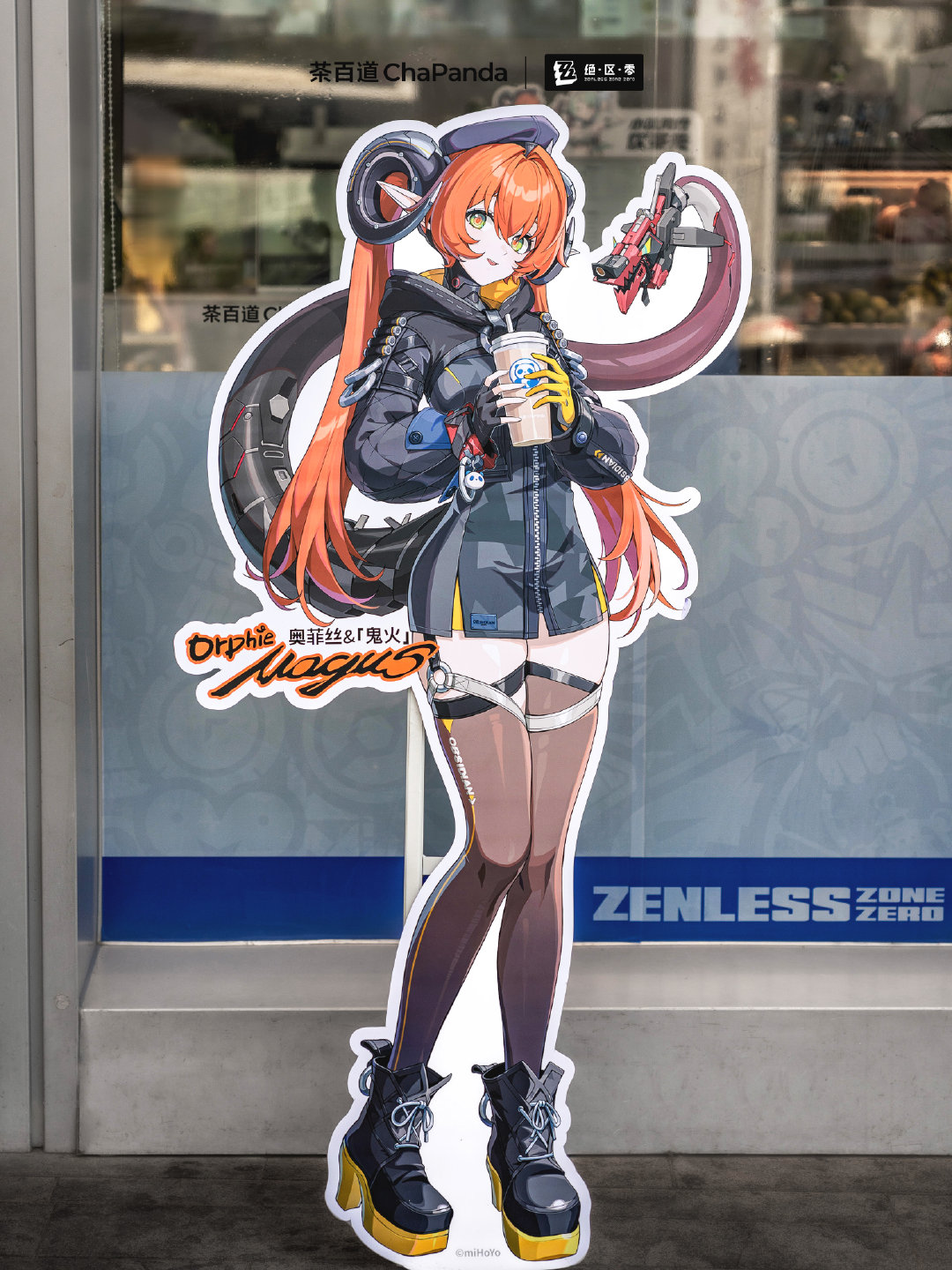 ゼッパンドン ゼンレスゾーンゼロ グッズ販売情報【非公式】 on X: 