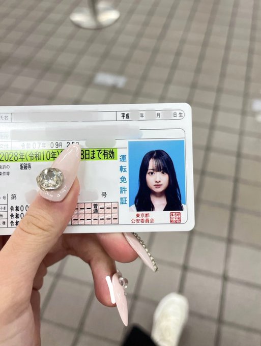 星乃みれいのTwitter画像1