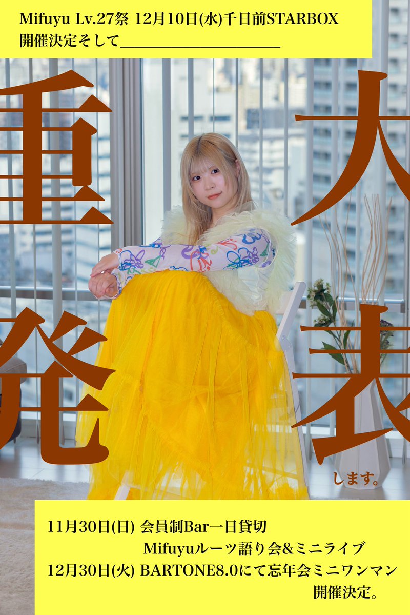 【匿名配送】フルホイル　夜見レナ　4コン　40枚 Neo Net Marine