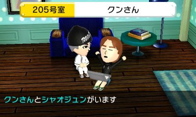 そちけ tweet media
