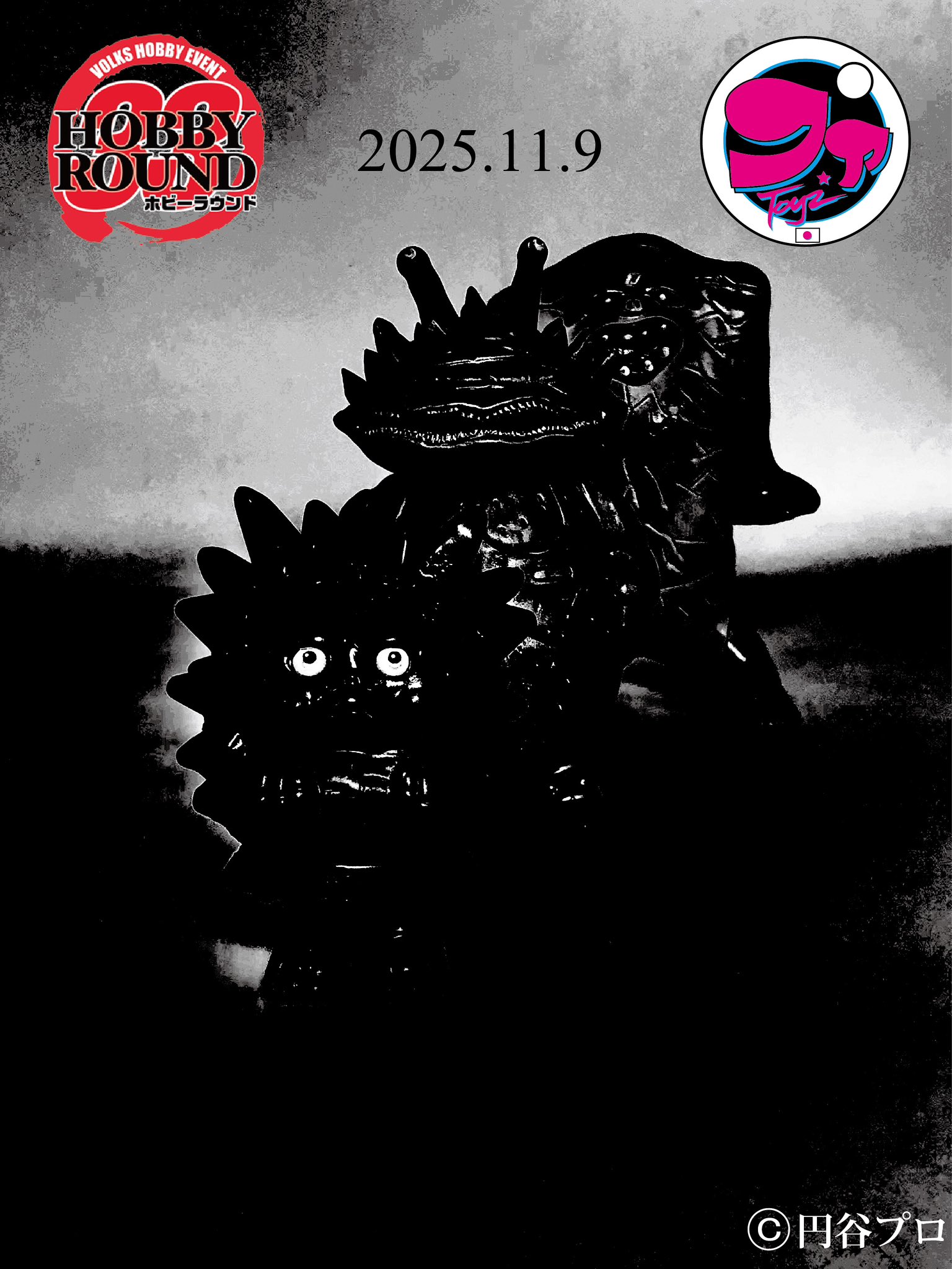 大滝様　制作依頼 ot31.jpg