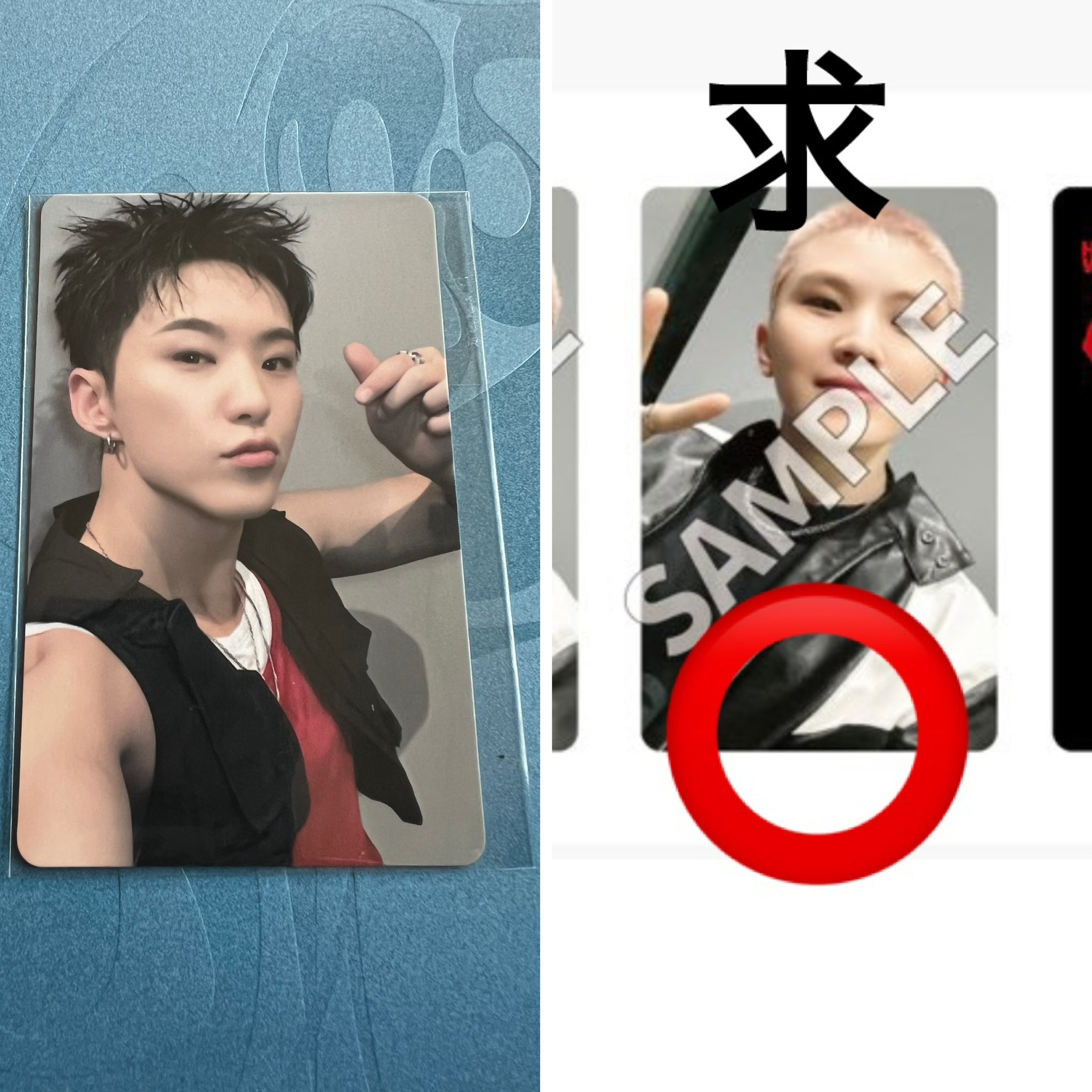 SEVENTEEN ウジ 会場限定 warning beam トレカ 🎶MIDORI HATA🍚 on X: 
