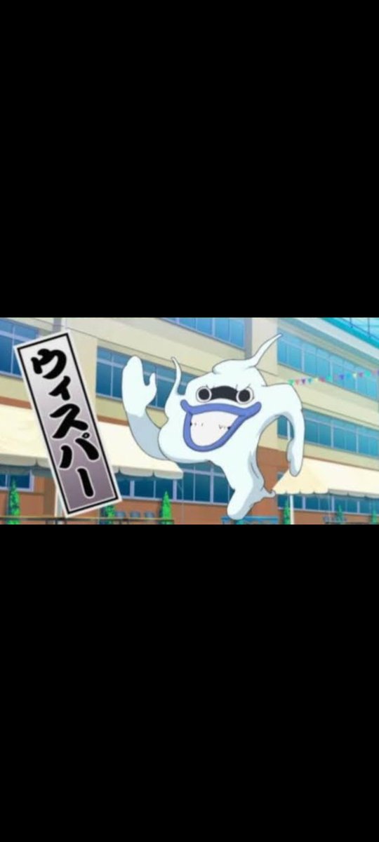 じばにゃんページです·͜· ︎︎ じばにゃんページです♪ ジバニャンS (@sky_sky_mark) / X