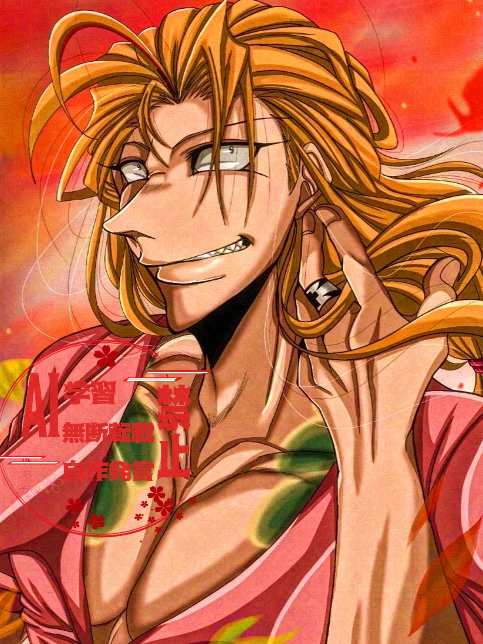 🥹PAL(½バナナ)🍌 on X: 