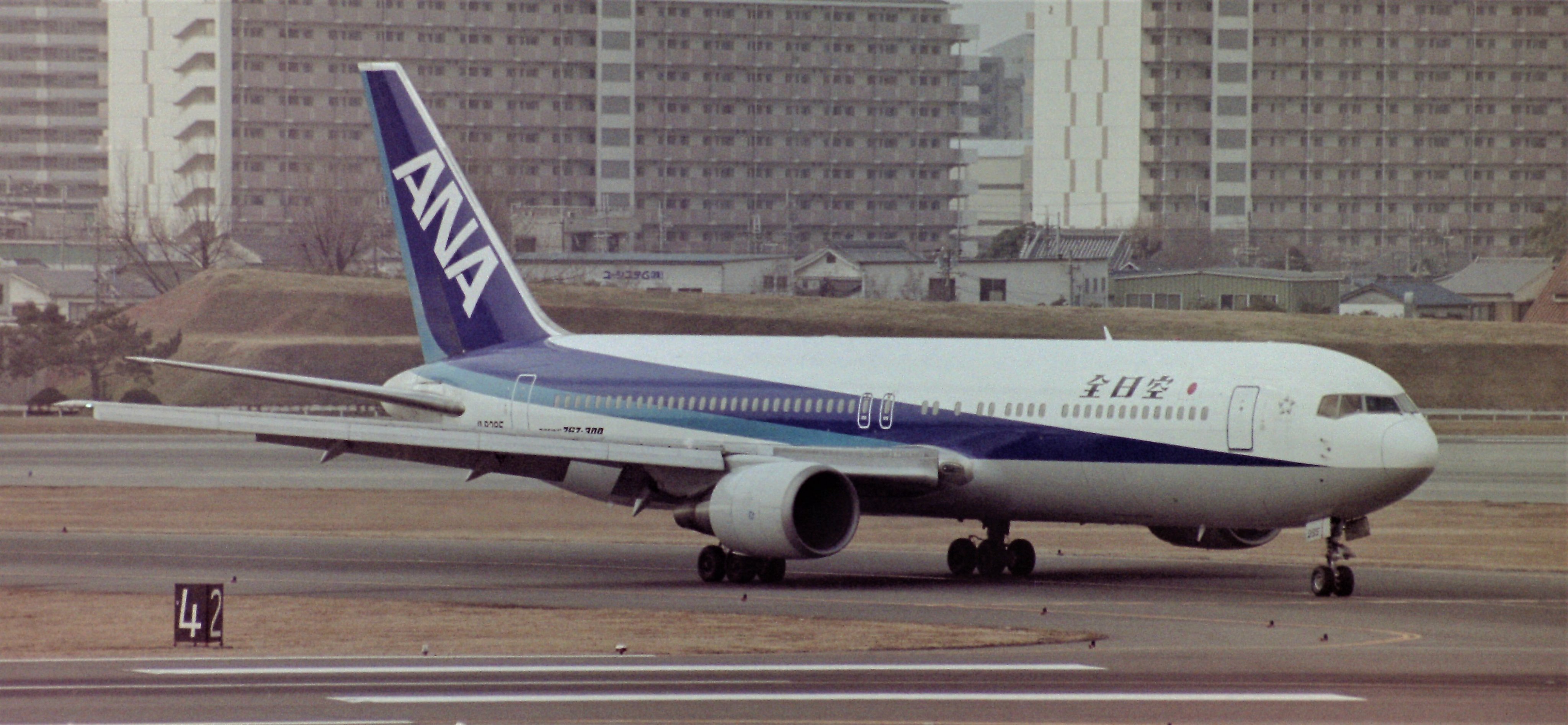 ▲01)【同梱不可】ANA aviation weather 基礎編/全日本空輸 航務本部/昭和60年発行/複製/航空気象/A △01)【同梱不可】ANA aviation weather 基礎編/全日本空輸 航務