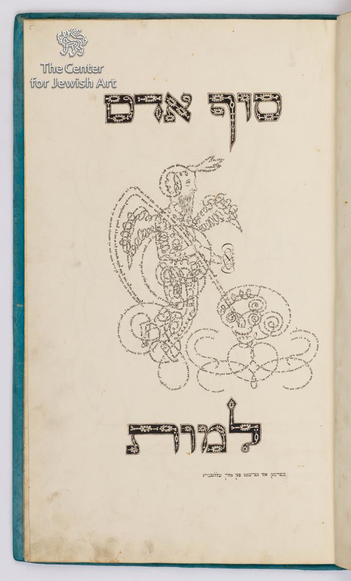 Adne Sadeh: Jewish monster hunter tweet media