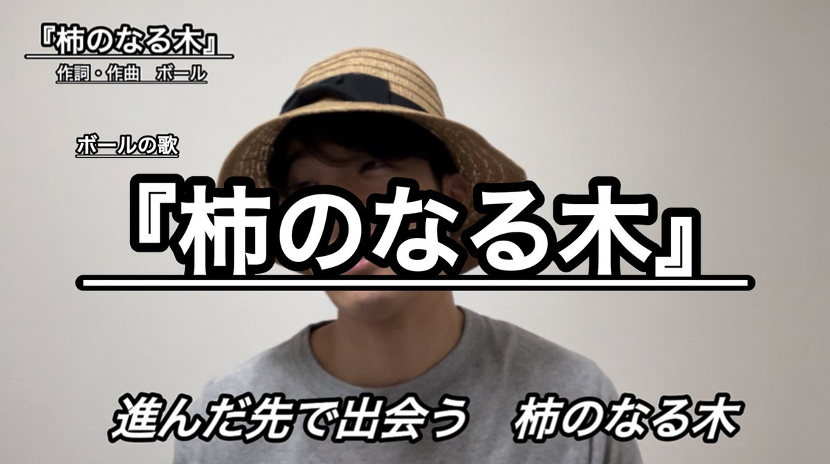 一緒に歌いたいです！

youtu.be/8spg-aBO8uI?si…