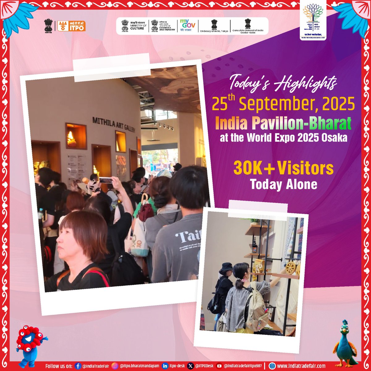 EXPO 2025 大阪万博 BHARAT バーラト <No,919> maxresdefault.jpg