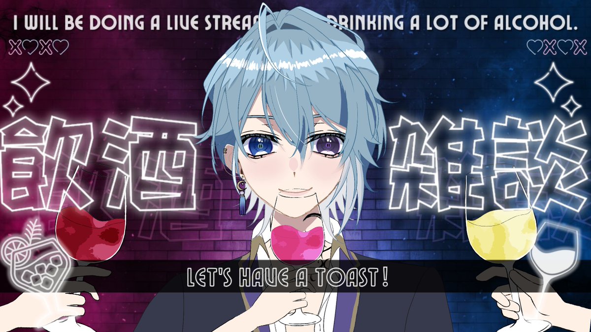 月皇レン いちプロ まとめ売り 月皇レン🌙⚜️/Tsukigami Len (@LenLen_fsp) / X
