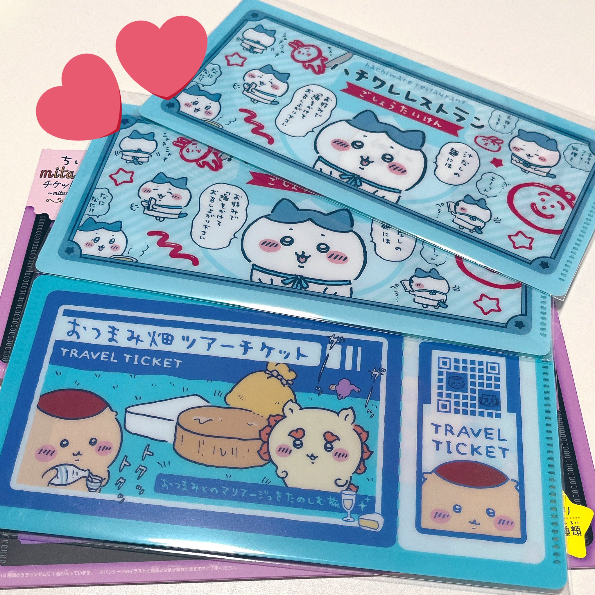 ちいちゃん様オーダーページ 寶寶量身高 出處 : X sachi_katayose_ #ちいかわ#ハチワレ #ちい