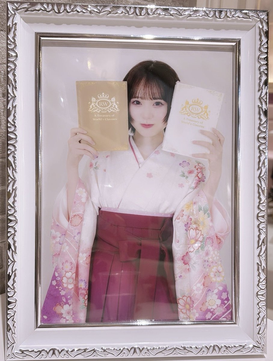 らん 10/18,19 生誕卒業 on X: 