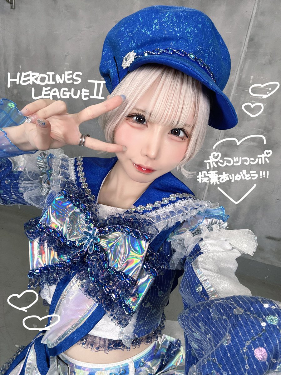 ポンコツコンポ 晴後あめ チェキ 8枚まとめ売り 晴後あめ