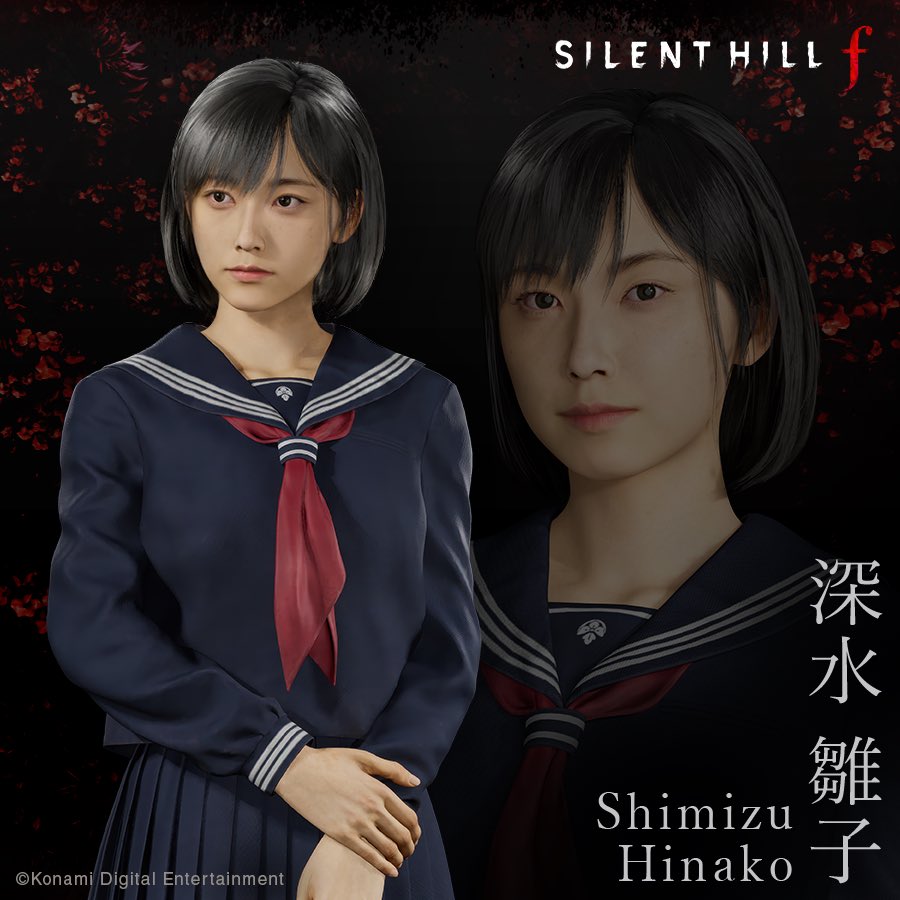 加藤小夏ちゃんは、ホラーゲーム『Silent Hill f』で 深水雛子 という