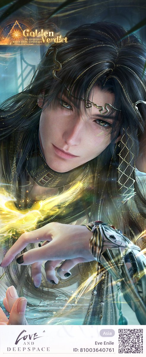 EveSoen (KOISURU #I5), (CF20) (@evesoen) on Twitter photo 