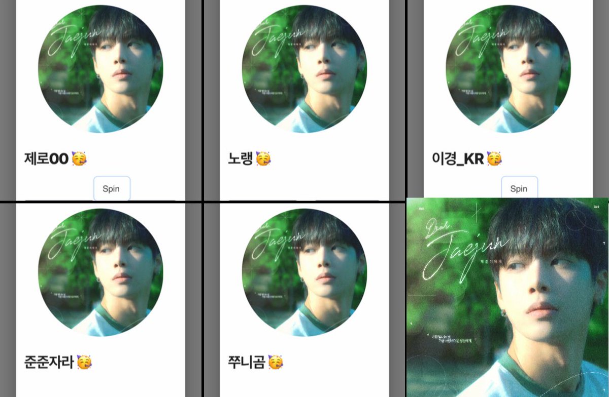 DearJaejun0925's tweet photo. 당첨자분들께는 곧 디엠 보낼게요 :)

그리고 저희 “ 𝑫𝒆𝒂𝒓. 𝑱𝒂𝒆𝒋𝒖𝒏 ” 방문해주신 
모든 분들께 감사드립니다.
행복했어요 🌿 https://t.co/8cF0ZG26bt