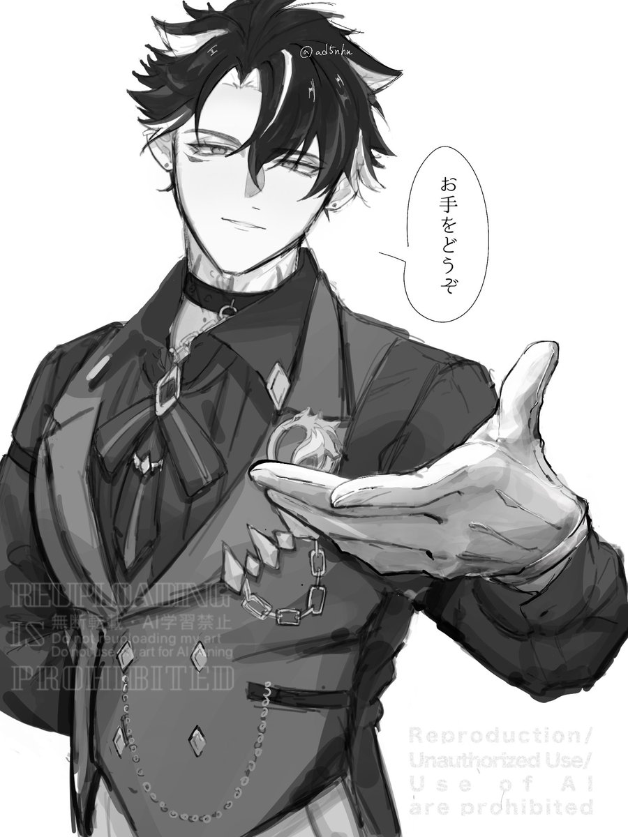 ハル (@Haru_482_) / X