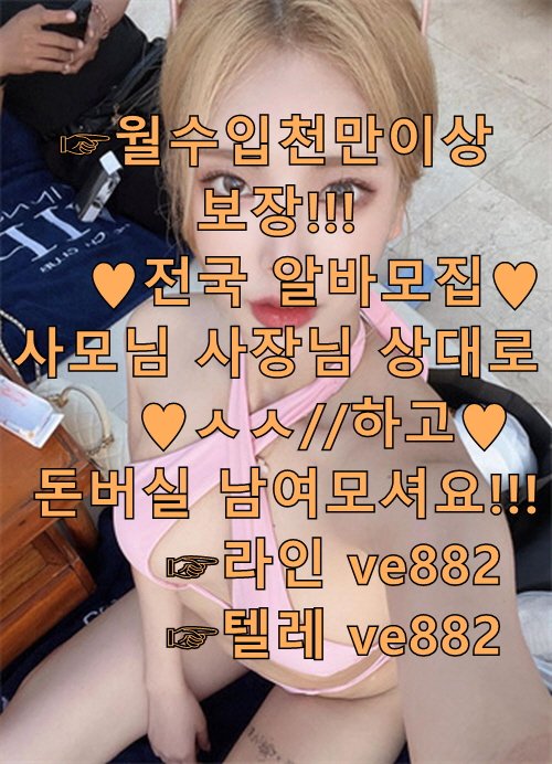bbobboy1221's tweet photo. 고성오일시장
생후1106일
홈베이킹
고수익 
알바 
성안동
탑대성동 https://t.co/BOB3hTCRHd