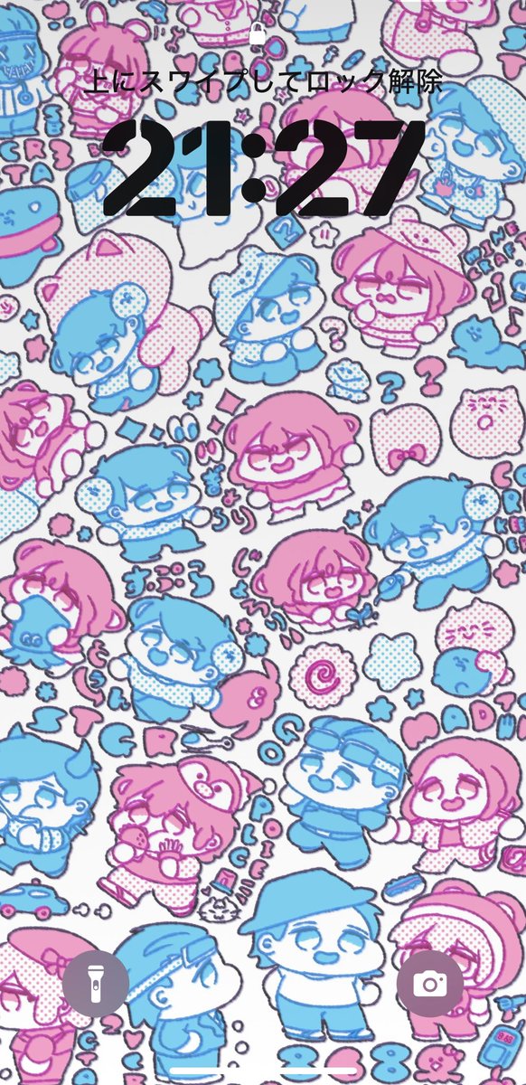 ゆん⑅◡̈*様 ゆん🍥 (@yunxnrs) / Posts and Replies / X