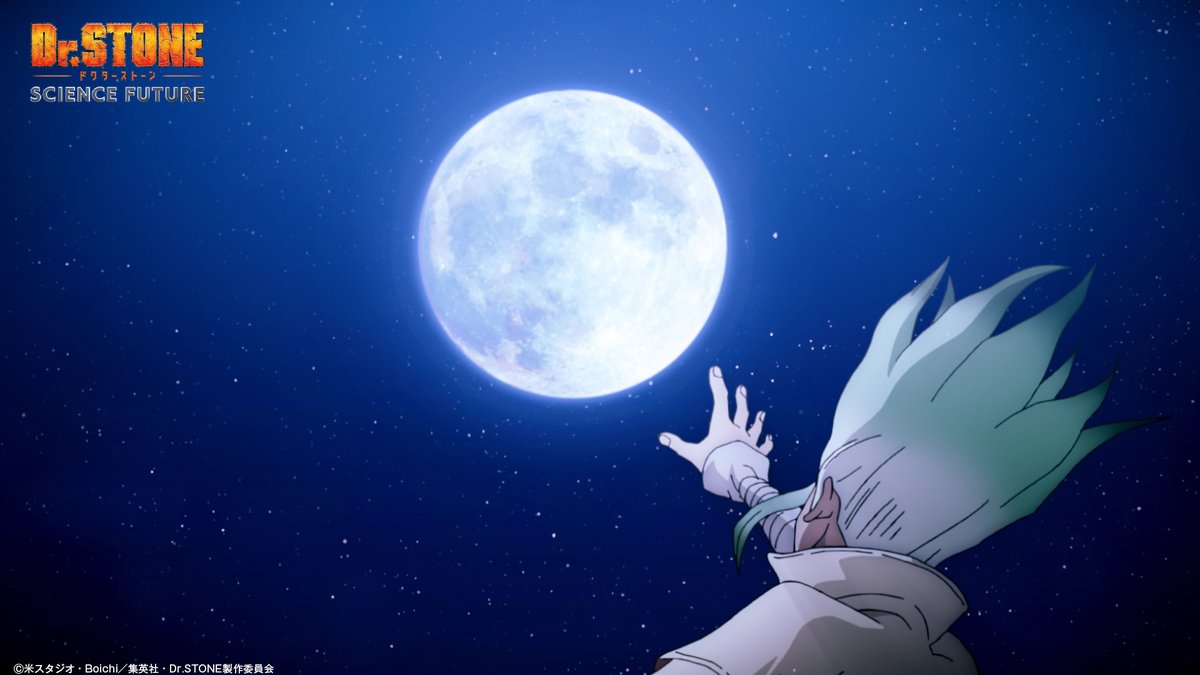 Dr.STONE SCIENCE FUTURE』 第2クールOPテーマ 🎧KANA-BOON「SUPERNOVA