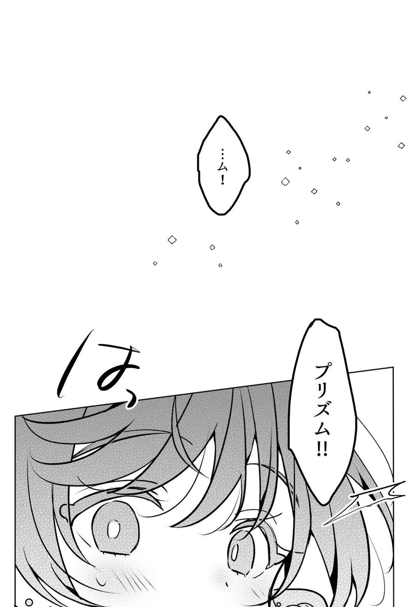 (4/5) 