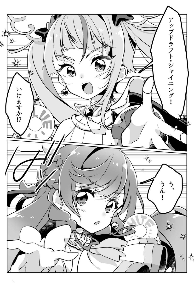 (4/5) 