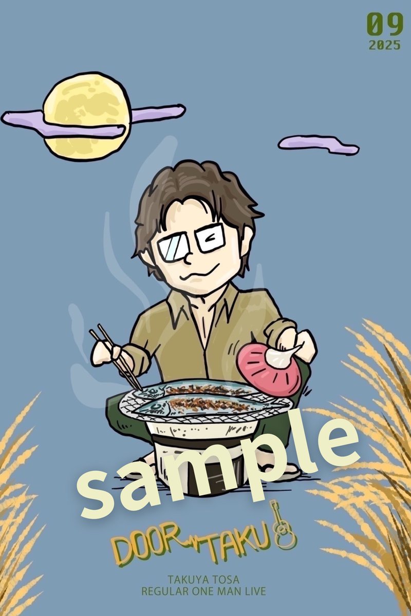 ⭐️たく様⭐️ G0fQnFAboAAGUwN.jpg