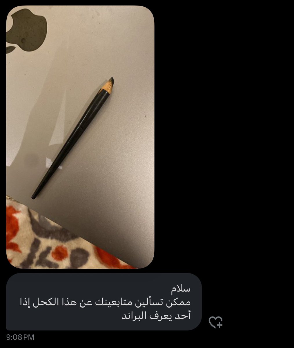 Tweet media one