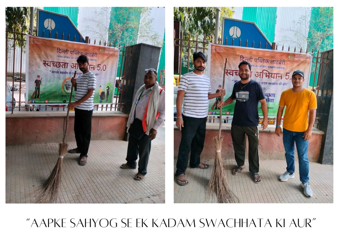As part of #SwachhataHiSeva, on 25.09.2025 the Delhi Public Library Swachhata Team joined the “Aapke Sahyog Se Ek Kadam Swachhata Ki Aur”. The spirited cleanup promoted hygiene, civic responsibility &amp; environmental stewardship.
#MinistryOfCulture #delhipubliclibrary