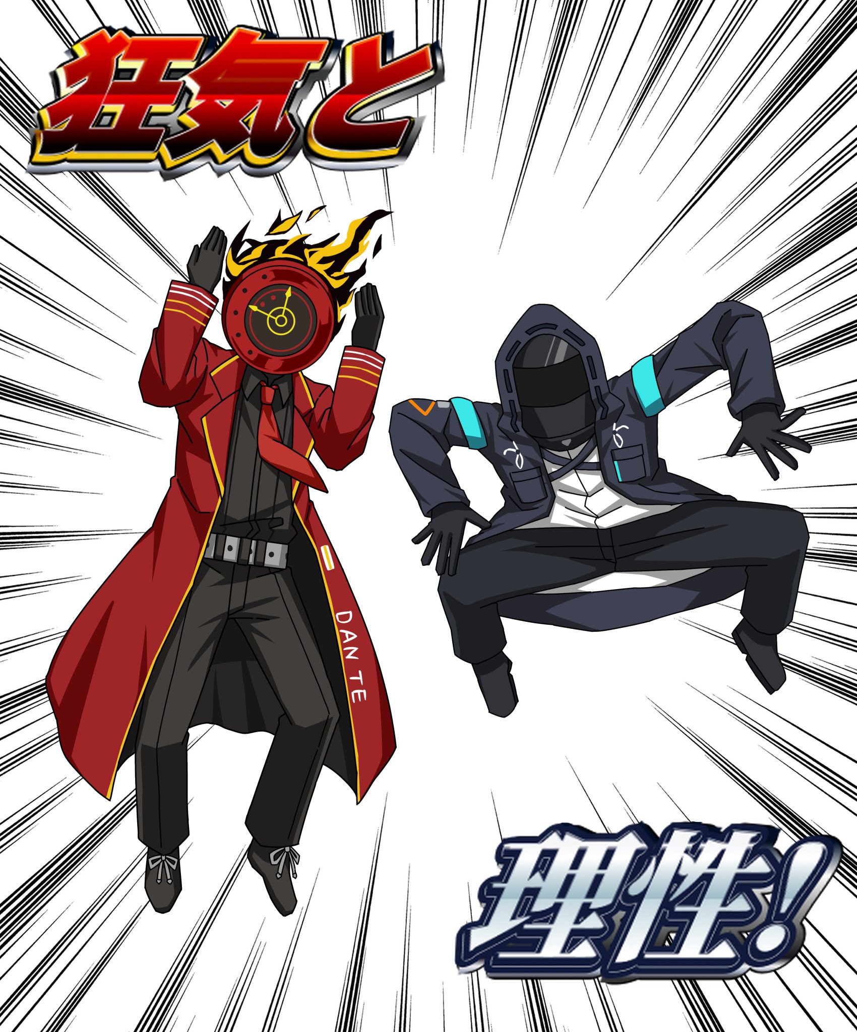 く～ (@0130900) / X