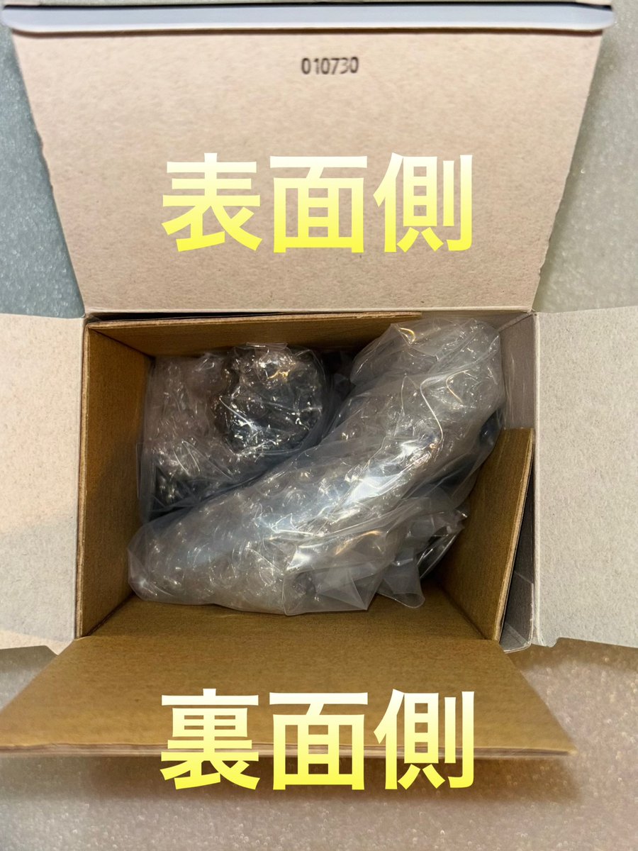 NARUTO ナルト 疾風伝 Memorable Saga Special うちはイタチ