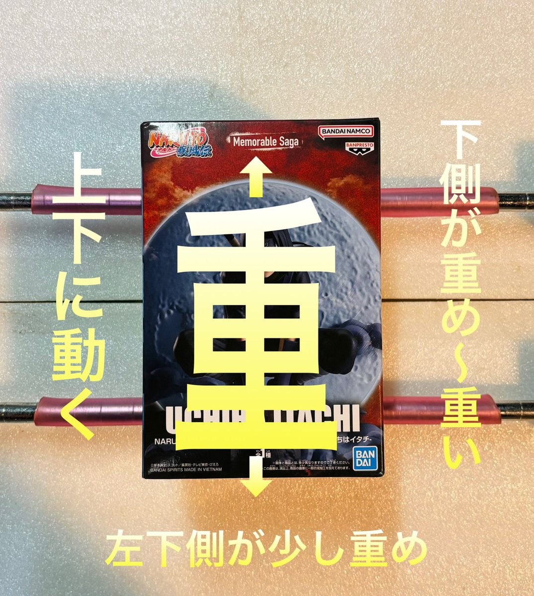 831生活 (@831suky) / X