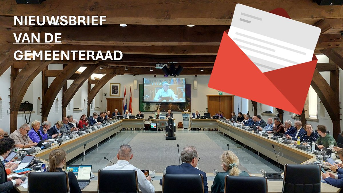 Wil je altijd als eerste op de hoogte zijn van wat er besproken is in de gemeenteraadsvergadering? Abonneer je dan op onze nieuwsbrief die iedere maand de dag na de vergadering verstuurd wordt! 

Meld je hier aan: 
dordrecht.email-provider.eu/memberforms/su…