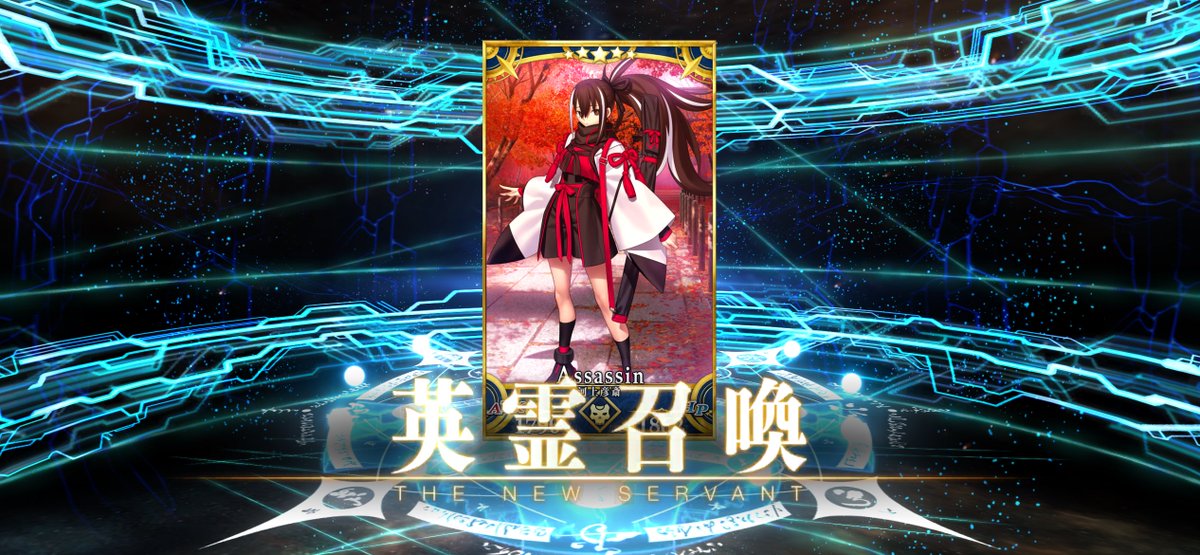 tKmm__sky's tweet photo. 藤堂くん欲しさに課金した😇 https://t.co/PYoeJKtJxL