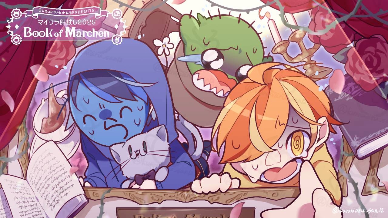 くろまるページ くろまる (@krmr0w0) / X