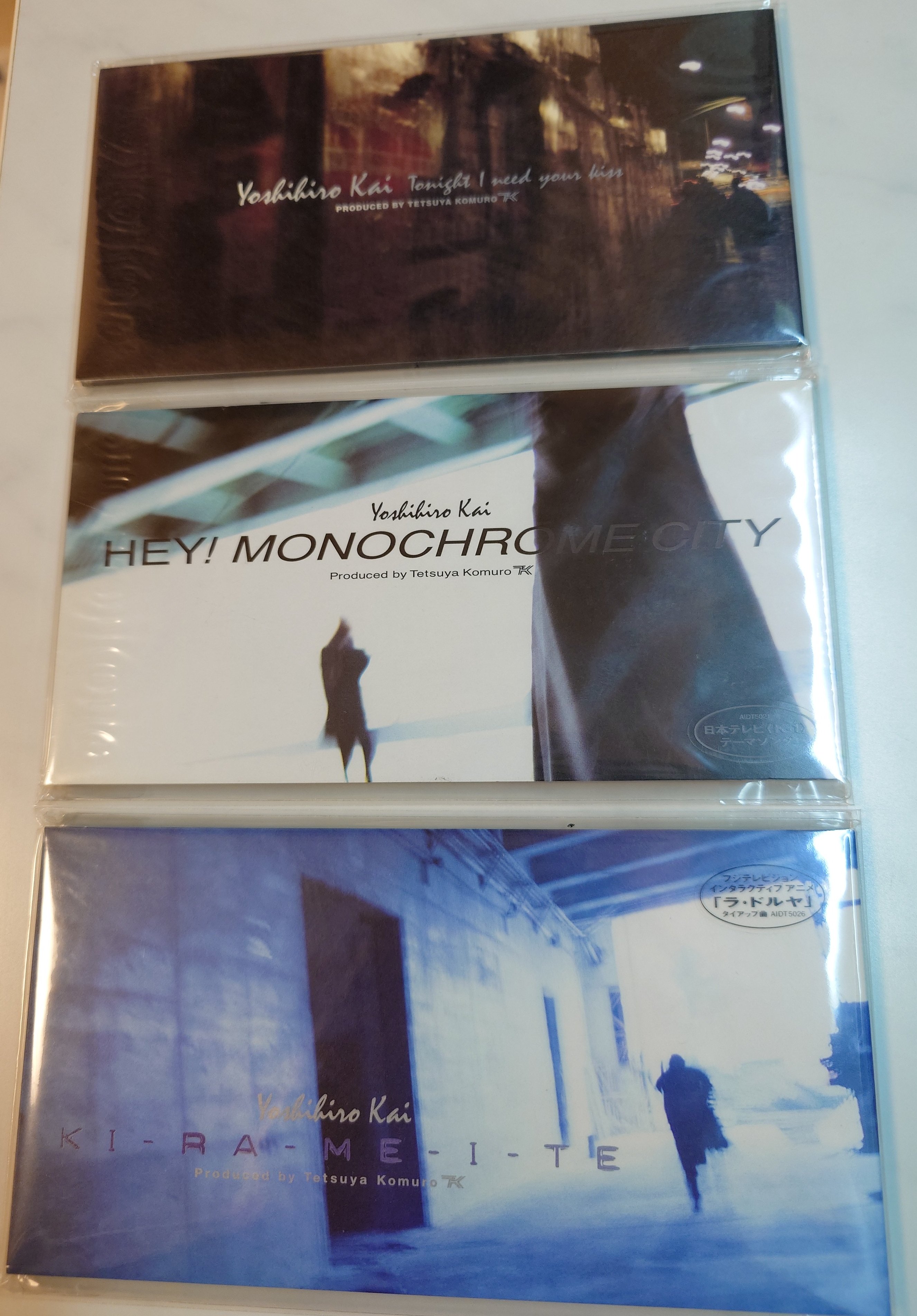 「希少盤」小室哲哉 プロデュース Grace - In your arms 美品 こんなにもやっていたのか 小室哲哉ワークス作品まとめて入荷