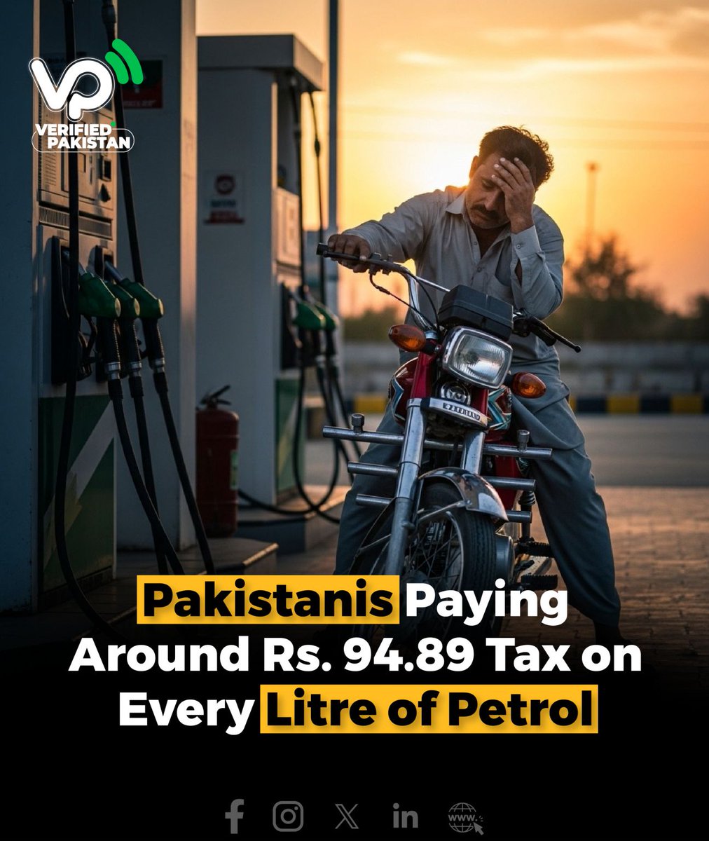 What the hell is this... Itni ghatiya soch Govt ki Why? 5 litr ok 10 litr ok but 1 litr afsos.