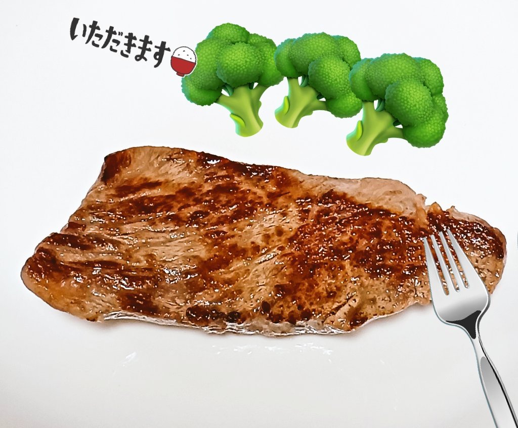 黒毛和牛ザブトンのステーキ
#黒毛和牛ステーキ