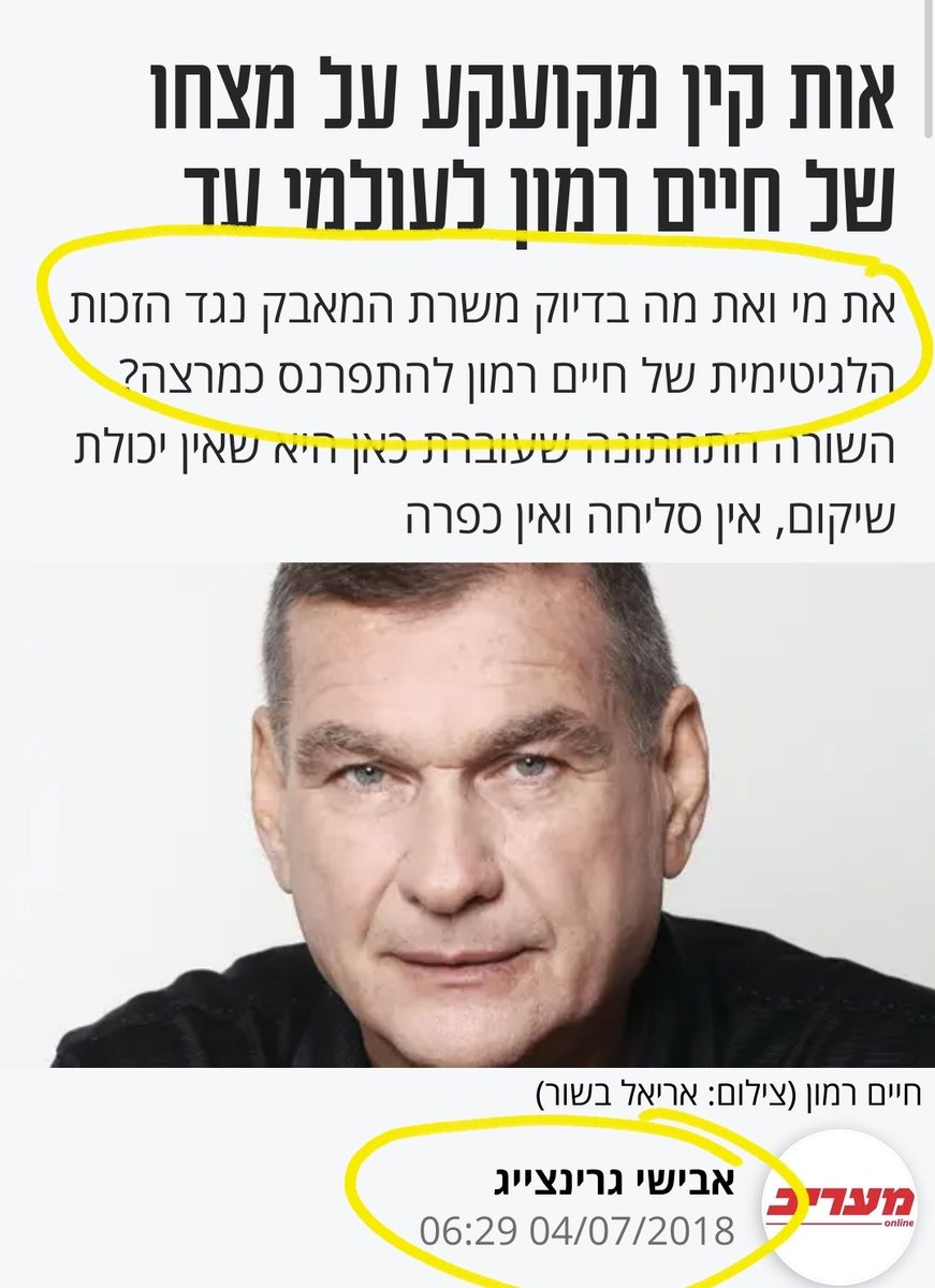 Satlanchik tweet media