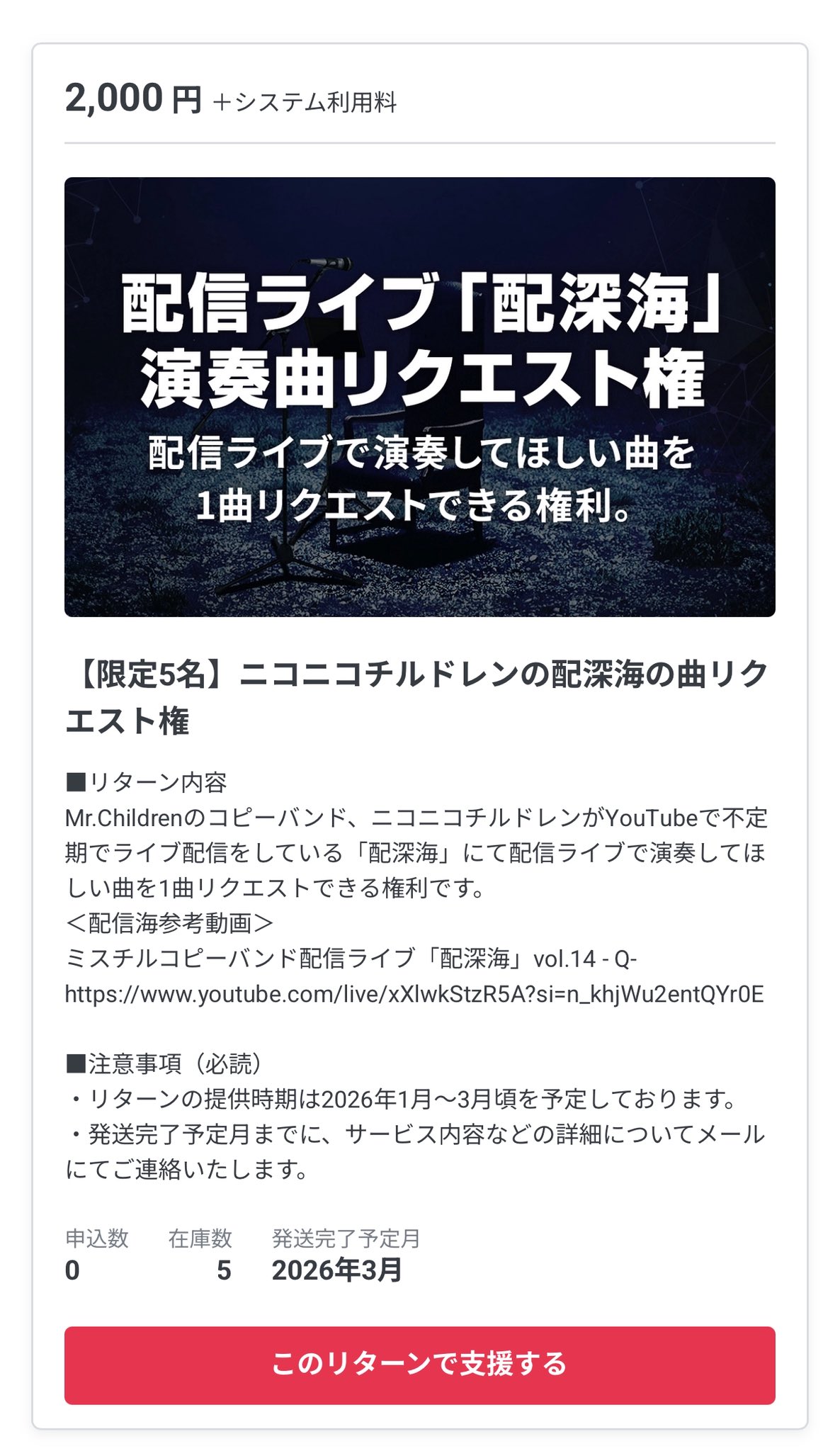 Masami (@MasamiMatsushi4) / X