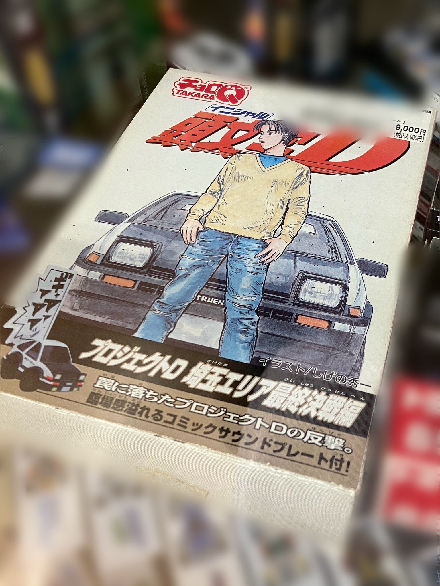 LEO-tune on X: 