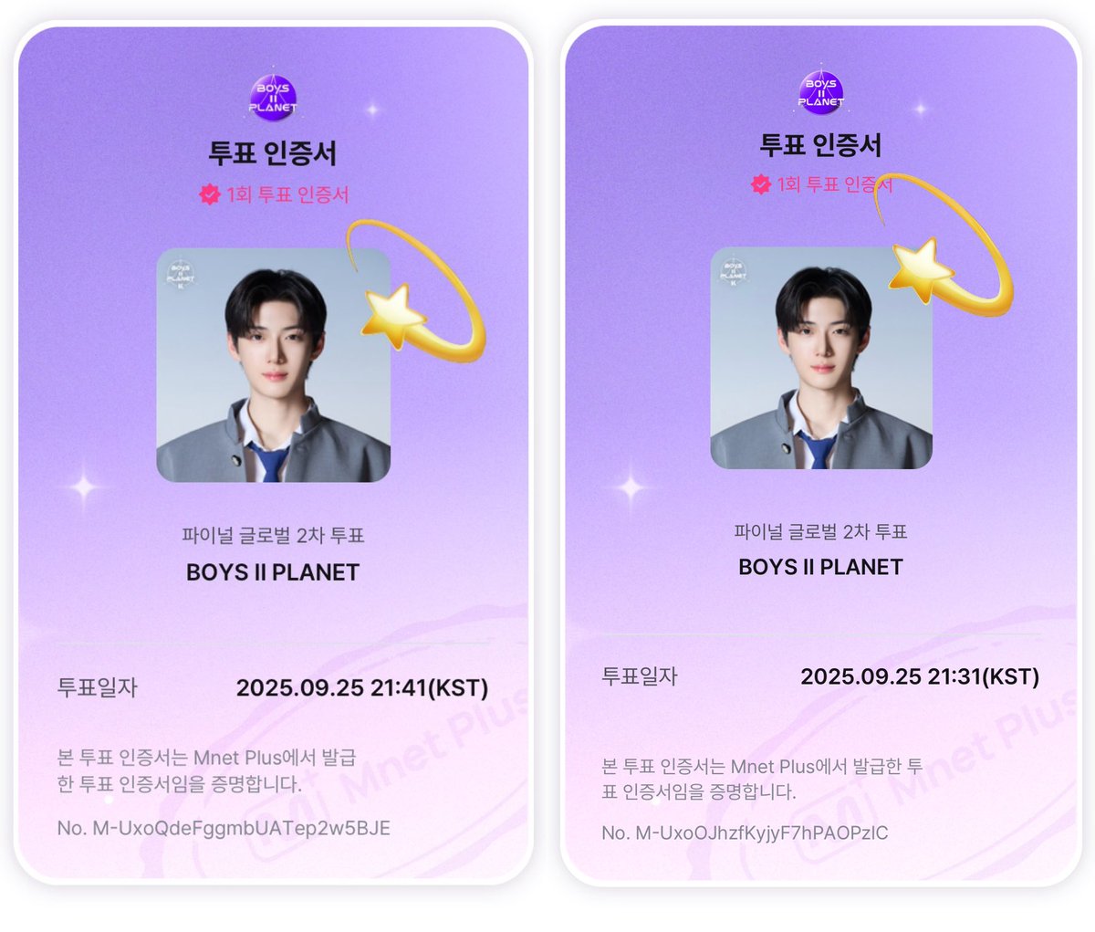 #BTS와_정상현의_봄날
완🔥