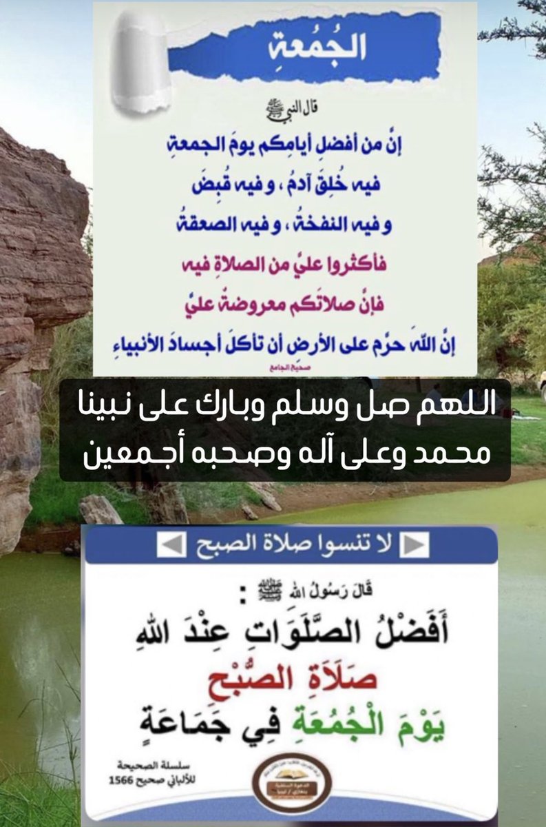 عبد الرزاق مزيد (@alqaedq8) on Twitter photo 