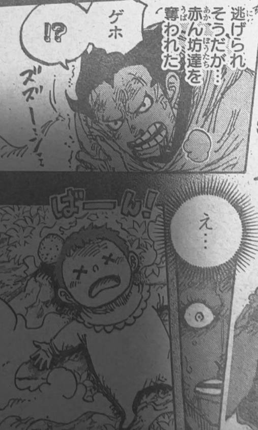 Leo | Sengoatku No. 1 tweet media