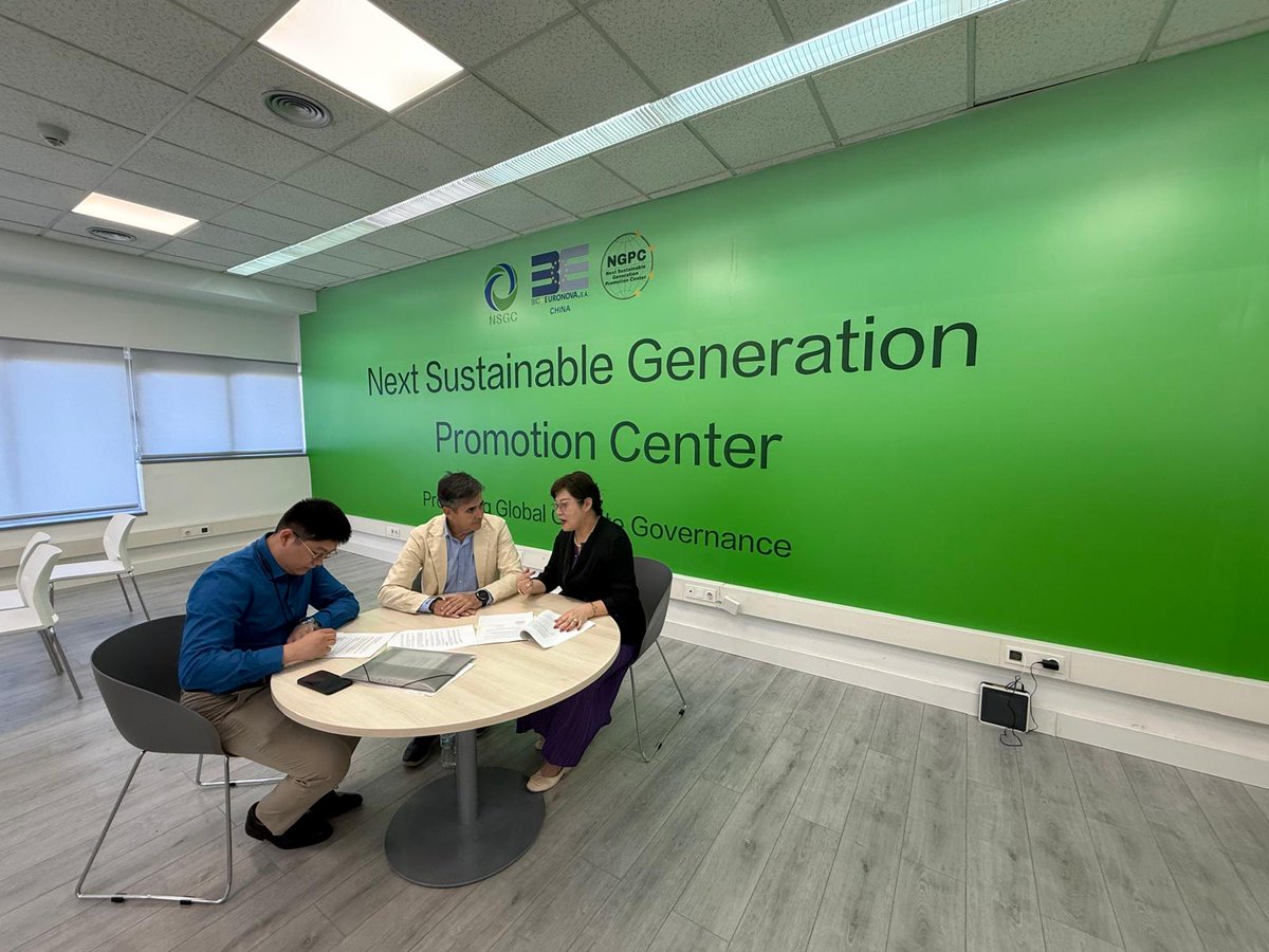 BIC Euronova China abre oficina en <a href="/BicEuronova/">BIC Euronova</a>  Málaga 🌍

BIC Euronova Málaga acoge este nuevo Centro de Promoción de la Próxima Generación Sostenible 👉🏽con objeto de fomentar la atracción de inversión e impulsar los proyectos verdes y sostenibles 🚀

📸Firma del contrato