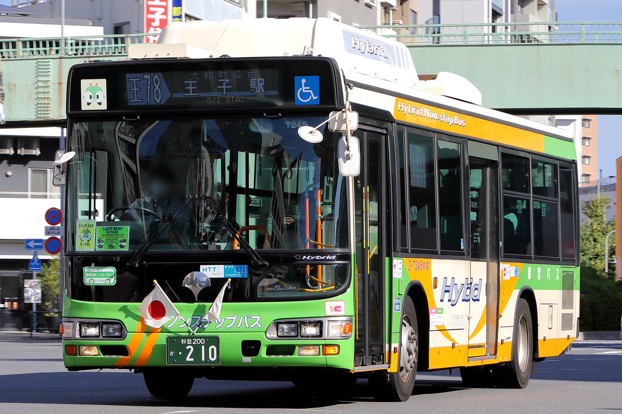 路線バス　表示等【最終出品】 f640x480