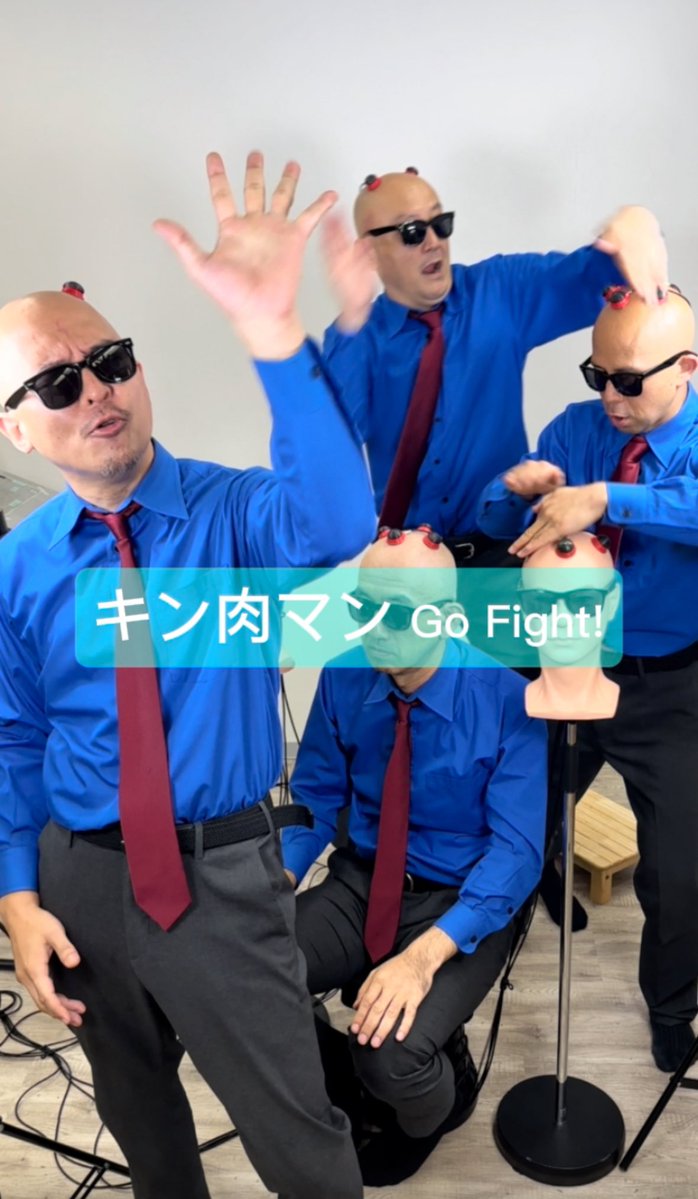 Go!Go!Muscle!!😎🙌 #キン肉マン #串田アキラ <a href="/ryangpei/">りゃんぺい@10/11 HAKOFES伊勢原</a> さんとコラボです！【キン肉マンGo Fight!】【cover】
4人でFightをお送りします😎🙌
↓👀

youtube.com/shorts/YEHZSXY…