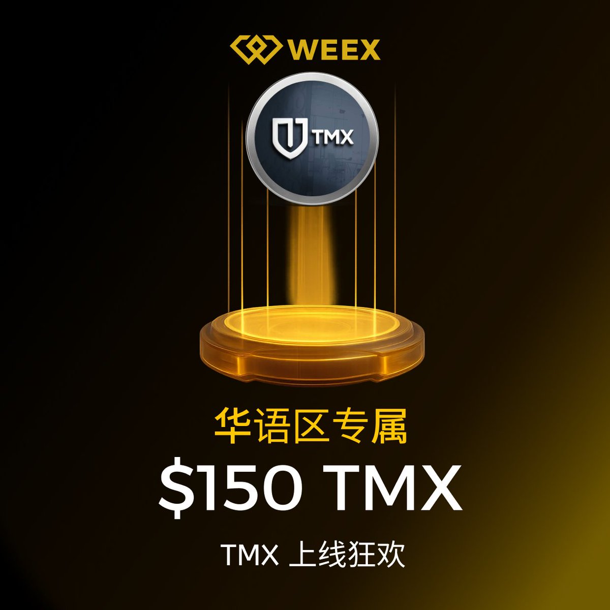 币安加密货币✓toekn.im✓.wjp - البحث / X