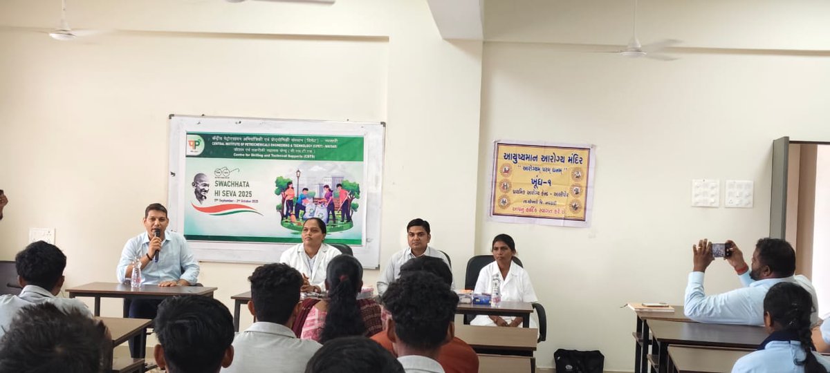 Navsaricsts's tweet photo. CIPET: CSTS, Navsari organized a Health Camp on the theme “SafaiMitra Suraksha Shivirs” in collaboration with the Primary Health Centre, Alipore Khundh Chikhli on 25.09.5, highlighting cleanliness, healthy living, and preventive health check-ups for staff and trainees.
@dcpc2017 https://t.co/MvWr1tkDjh